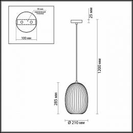 Подвесной светильник Odeon Light Dori  - 3